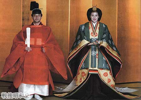 皇太子徳仁親王と小和田雅子が結婚