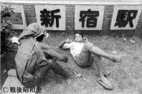 ヒッピー族