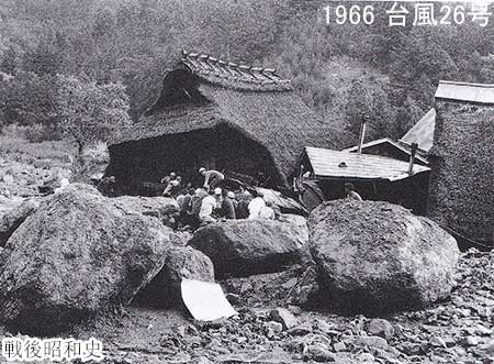1966 台風26号による山津波